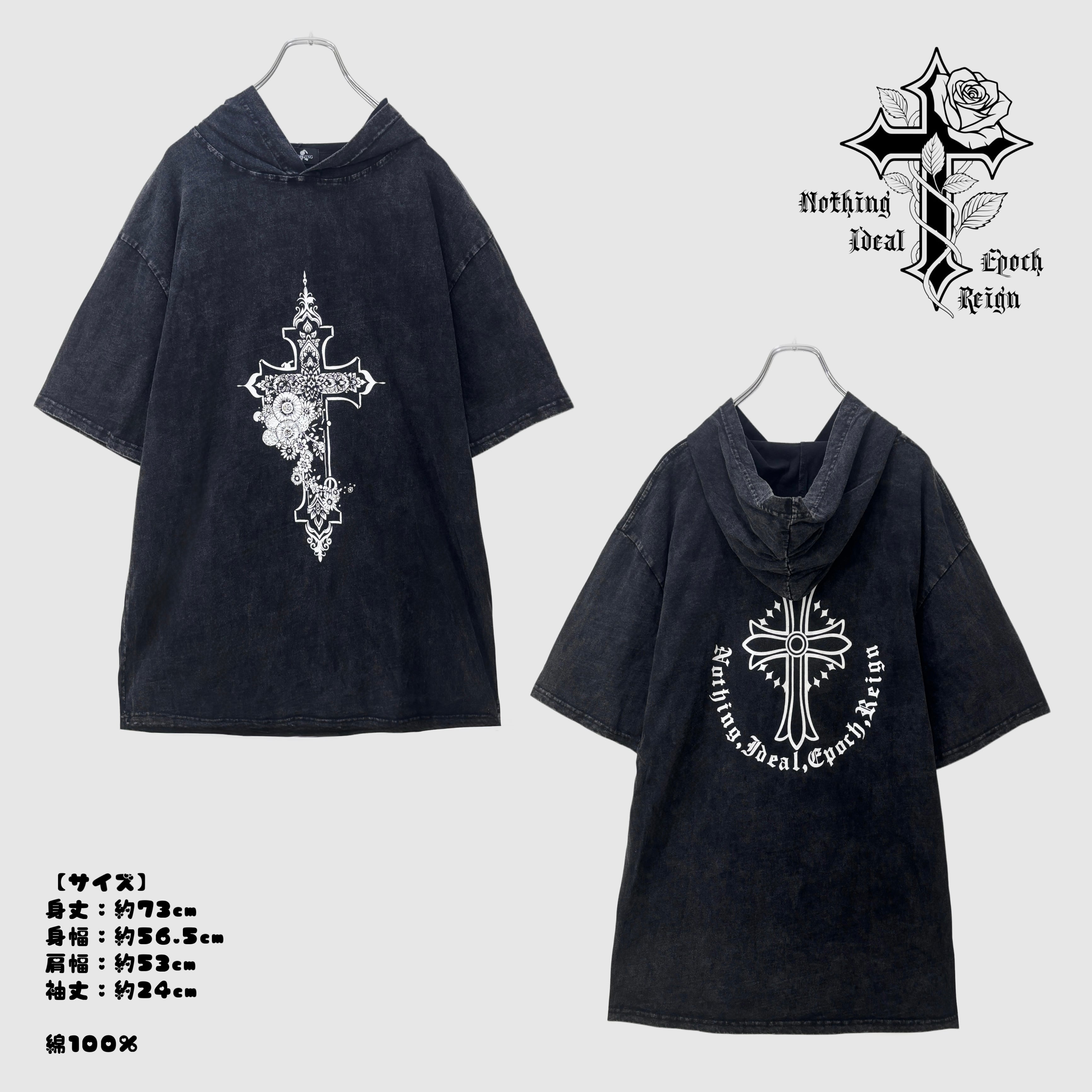 Hoodie | NIER CLOTHING