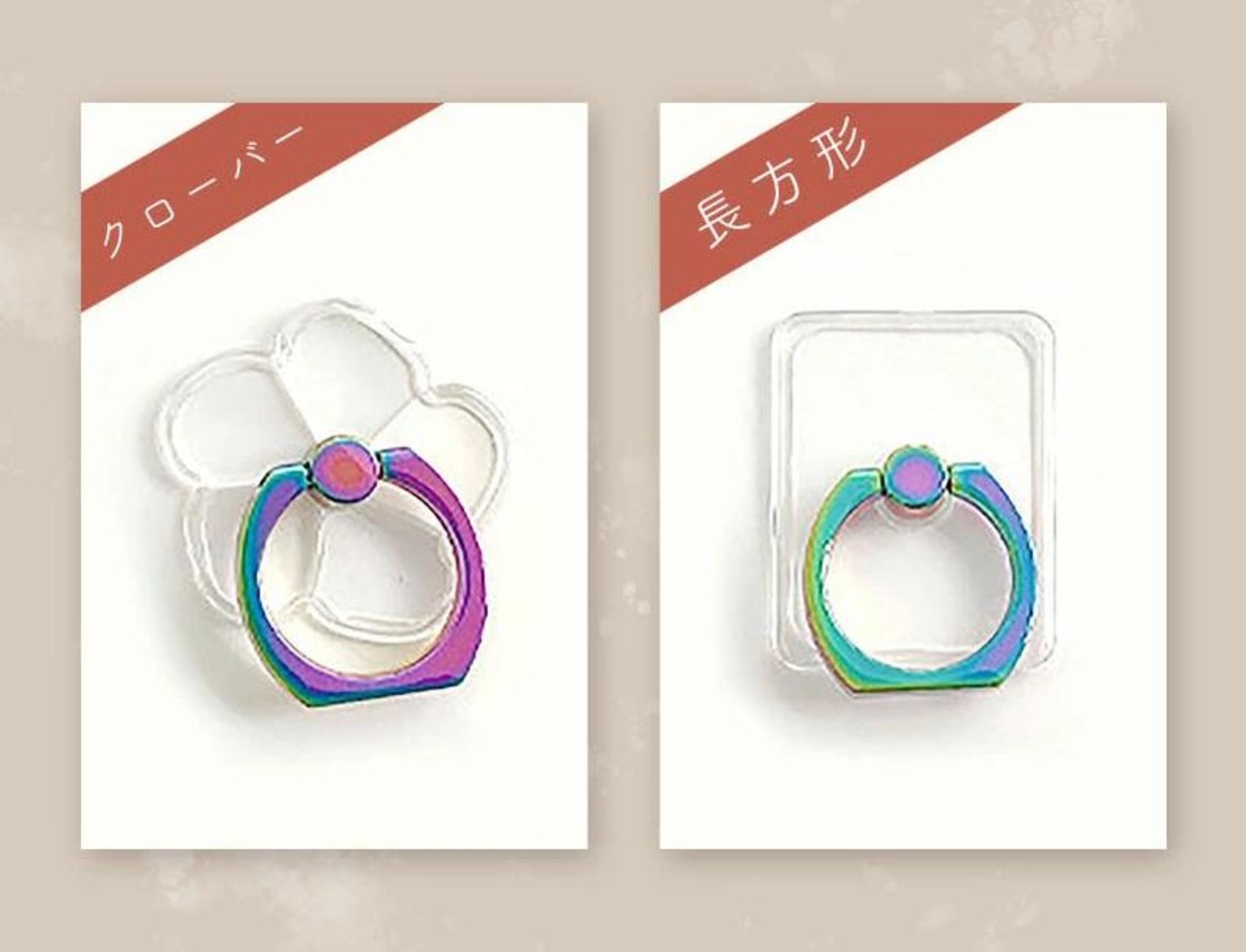 クリア スマホリング 虹色 レインボーリング レディース インスタ映え おしゃれ キラキラ かわいい ホールドリング 落下防止 ec-080