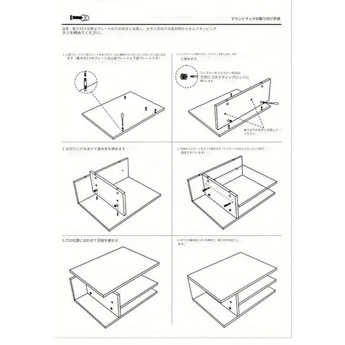 木製 デスク収納 プリンターラック オフィス用品 電話ラック ３色展開 収納棚 おしゃれ ヴィンテージ 北欧