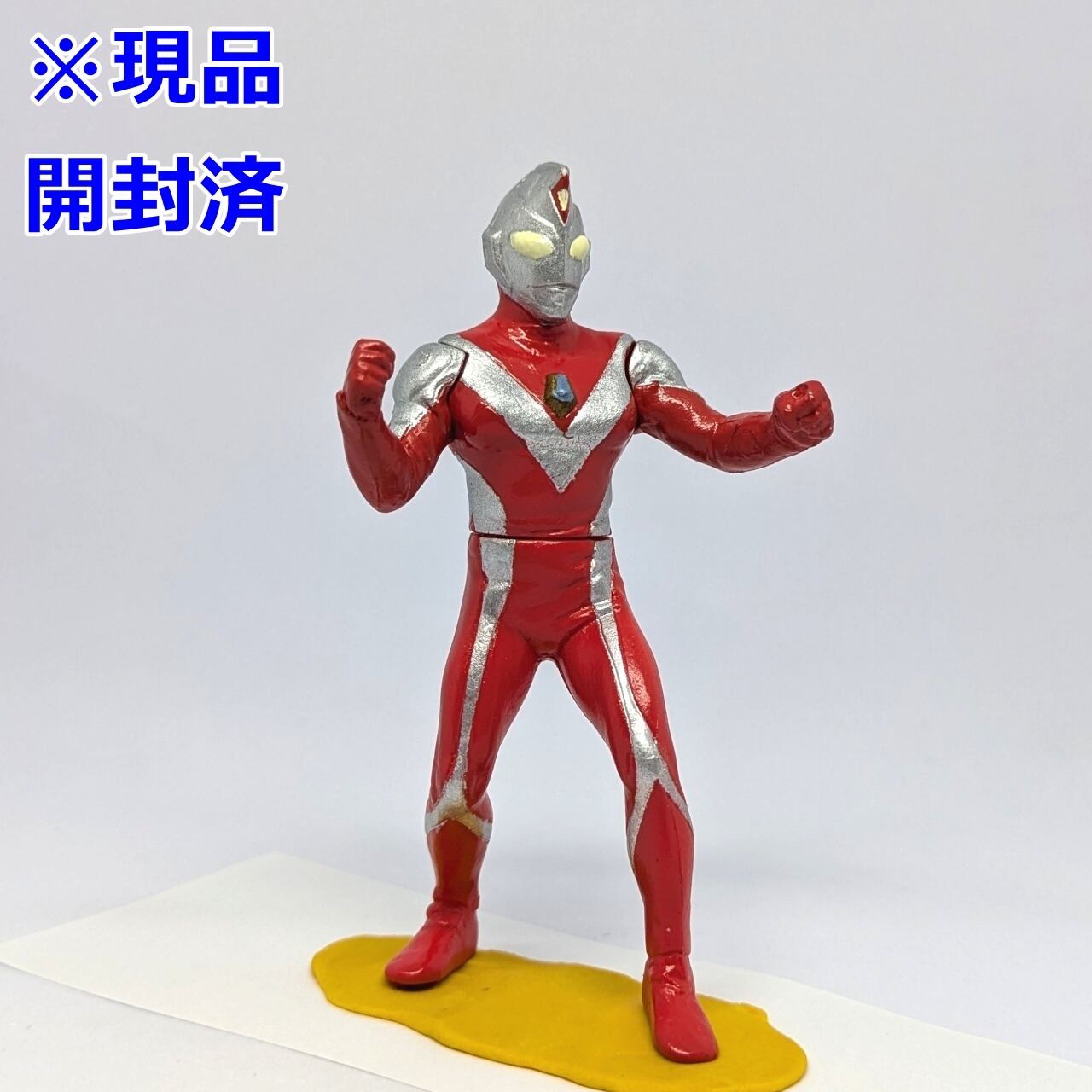HGウルトラマン14 光の星の戦士たち編 ウルトラマンダイナ（ストロング