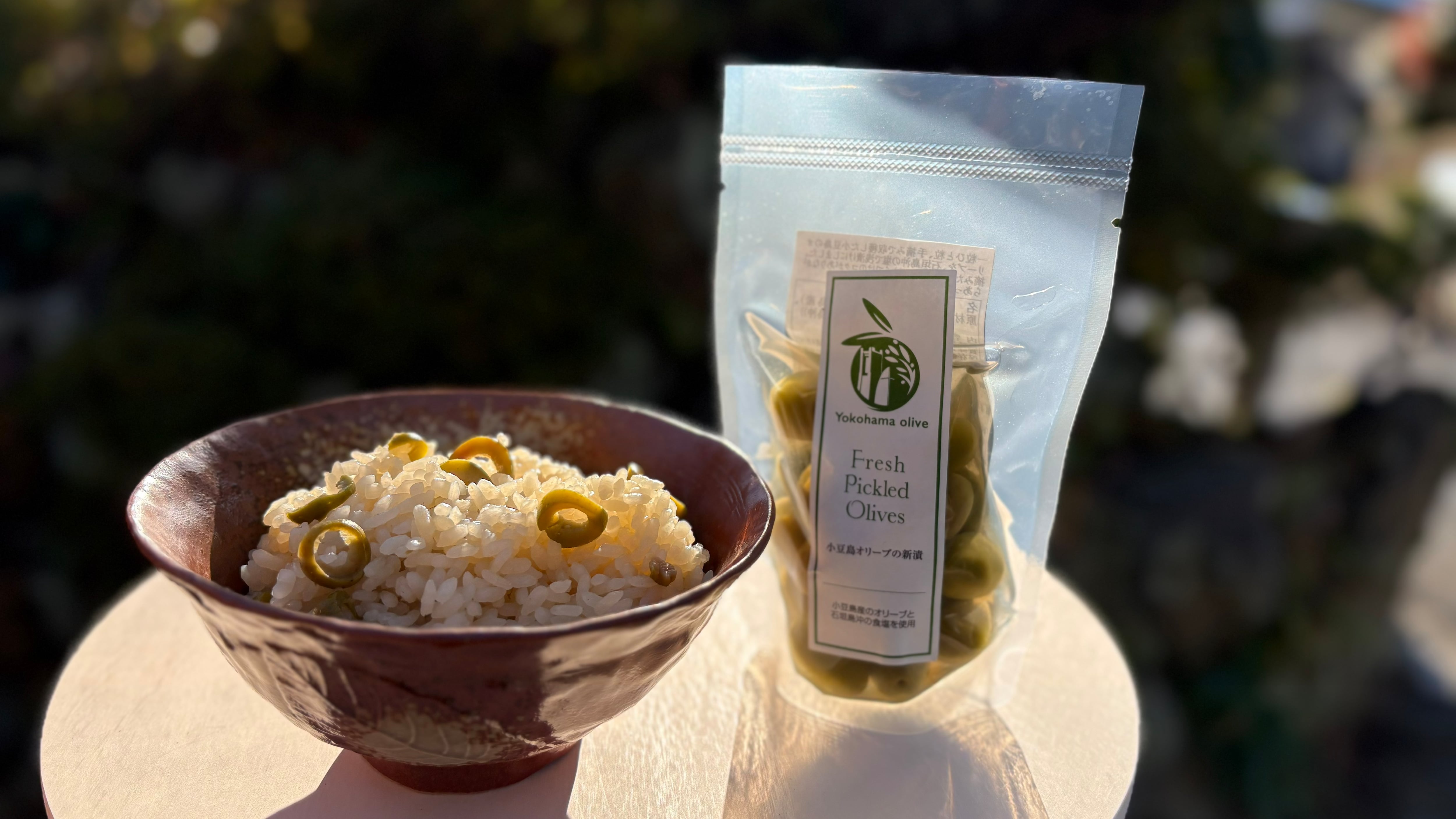 オリーブ新漬け75ｇ