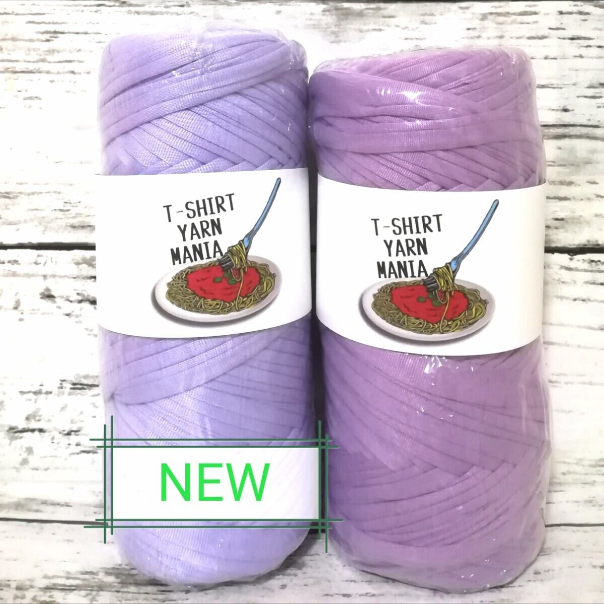ライトパープル 薄紫色 1玉 200g・50m Tシャツヤーン | T-SHIRT YARN