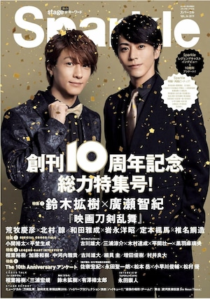 Sparkle vol.36