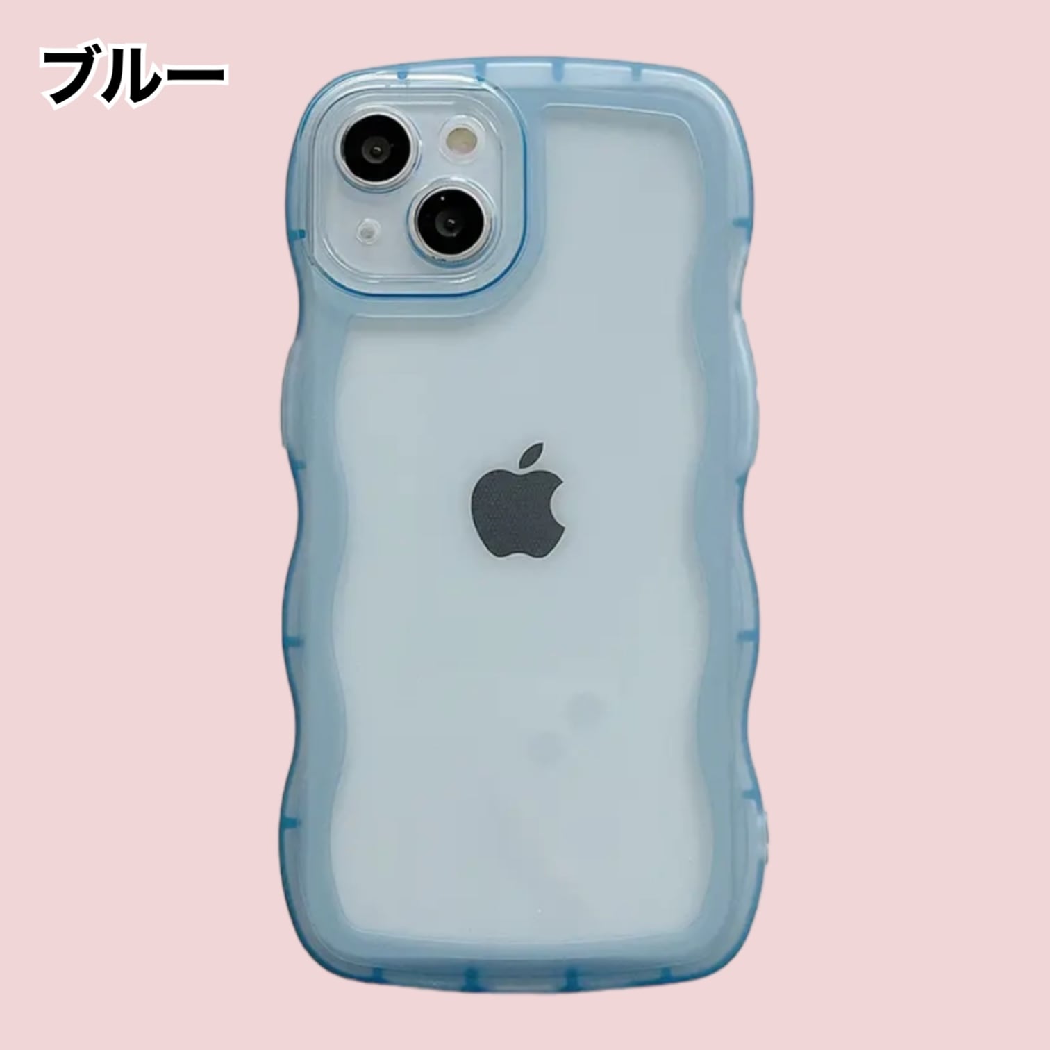 シンプル カラー ウェーブ なみなみ フレーム iPhoneケース (ピンク/ブルー/ホワイト/ブラック/パープル/イエロー) | Coco Rose  Beauty (ココ ローズ ビューティー) powered by BASE