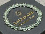 No.2358-1 グリーンガーデンクォーツブレスレット