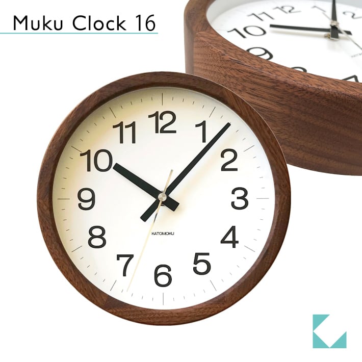 KATOMOKU muku clock 16 ウォールナット km-108WA 掛け時計 加藤木工株式会社 online shop