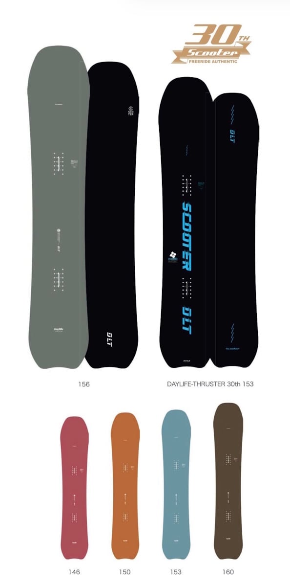 New!】25/26 Spark R&D POW SURFER HEEL LOOPS (M/L)※サイズ間違いの