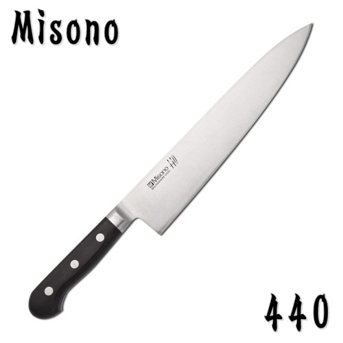 ミソノ Misono 包丁 牛刀 440シリーズ 240mm 16クロムハイステンレスモリブデン鋼 No.813