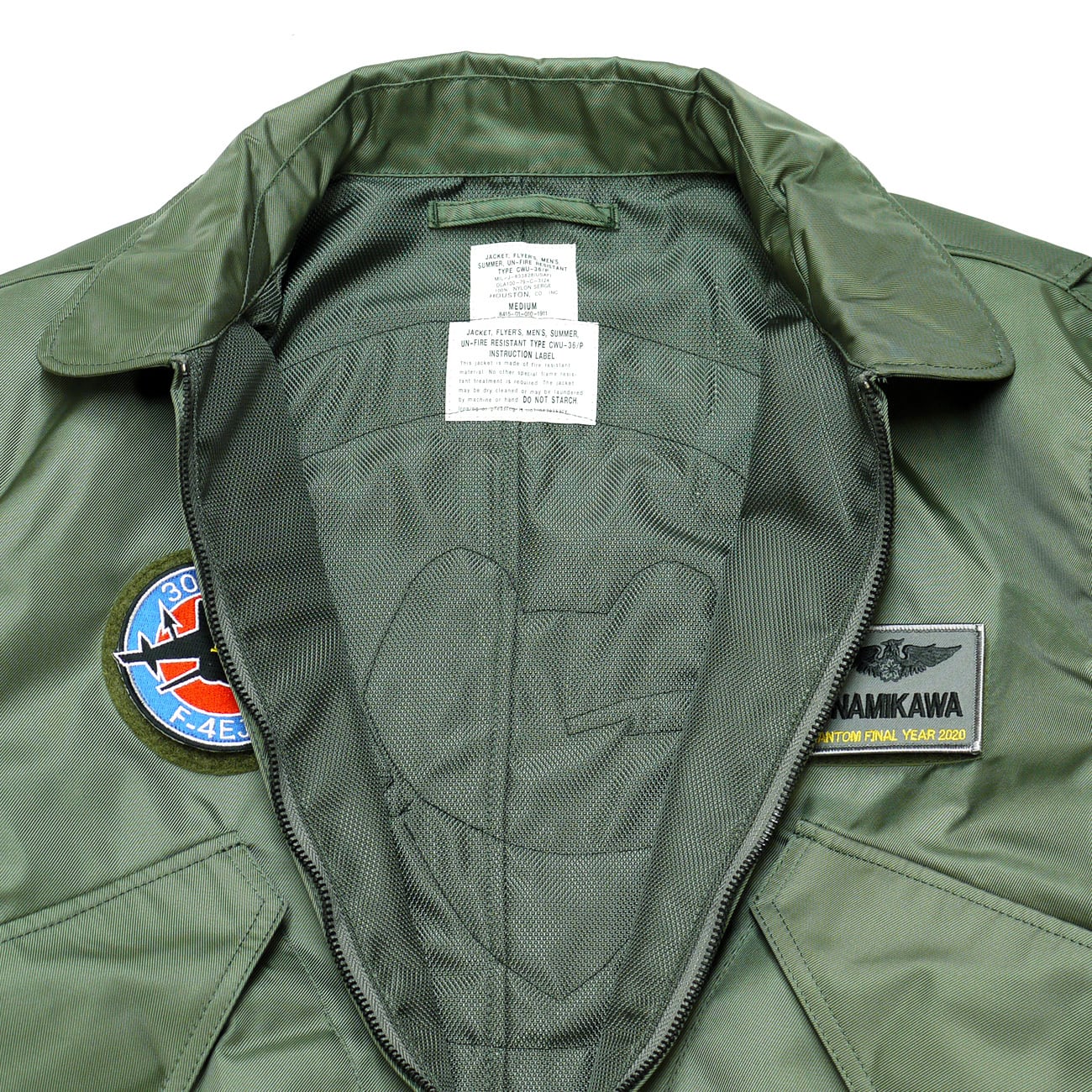 自衛隊グッズ ジャケット HOUSTON ヒューストン CWU-36/P 自衛隊グッズ ジャケット HOUSTON ヒューストン CWU-36/P