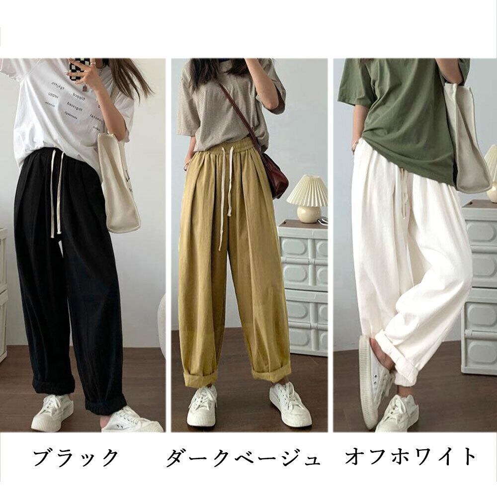 ハイウエスト ワイドパンツ レディース 韓国 春秋 リラックス 大人 きれいめ シンプル おしゃれ カジュアル ウエストゴム ゆったり イージーパンツ 大人可愛い 大人女子