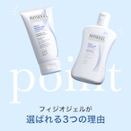 DMT フェイシャルローション 200mL（580円分サンプル付き）