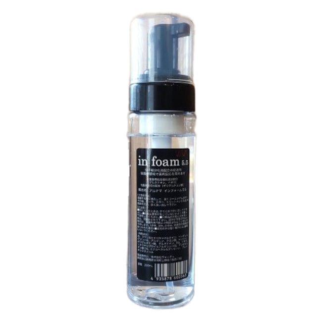 in foam 5.5（インフォーム） 200ml