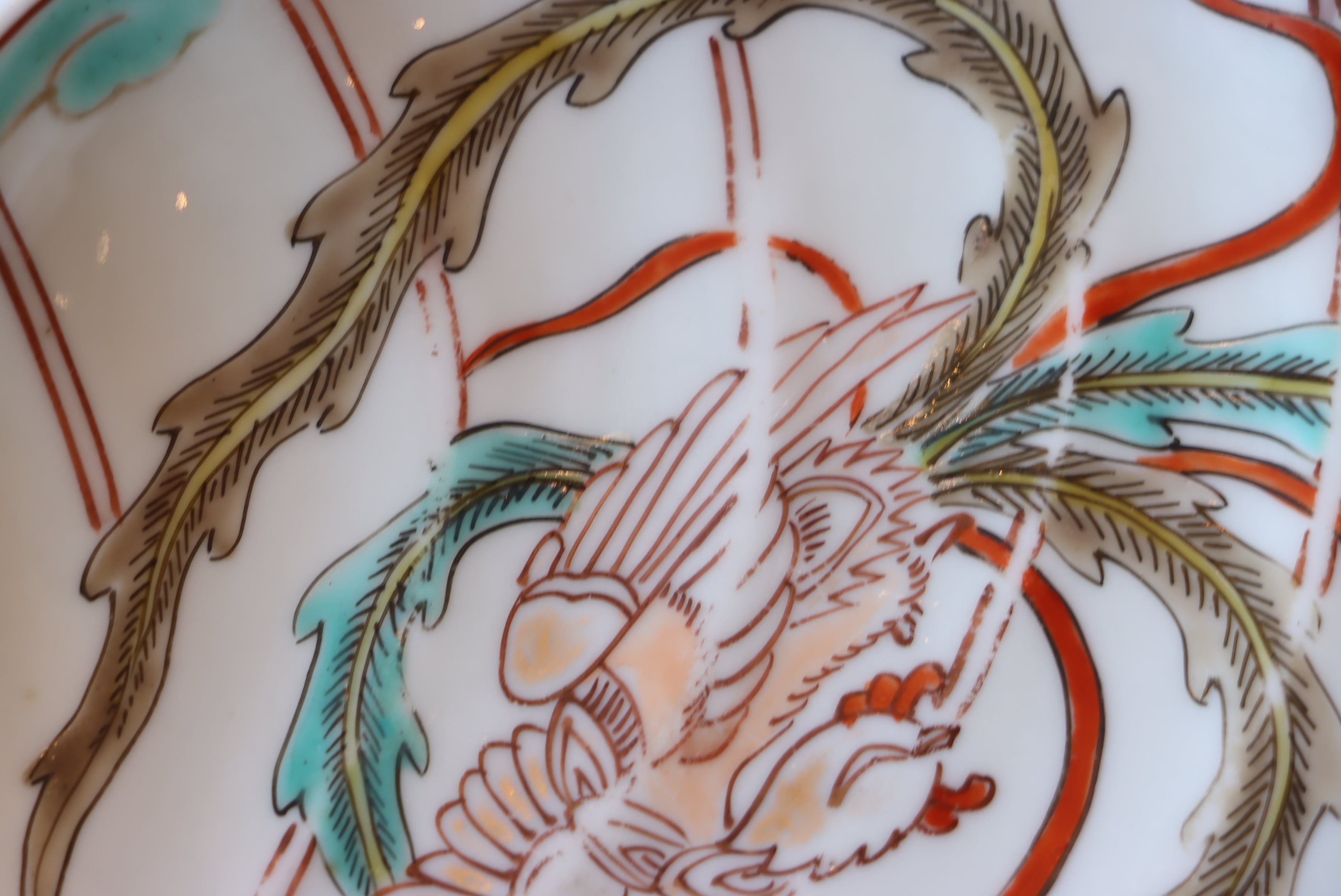 伊万里焼 色絵 鳳凰文 鮑形 変形皿/Imari abalone shaped plate | (有