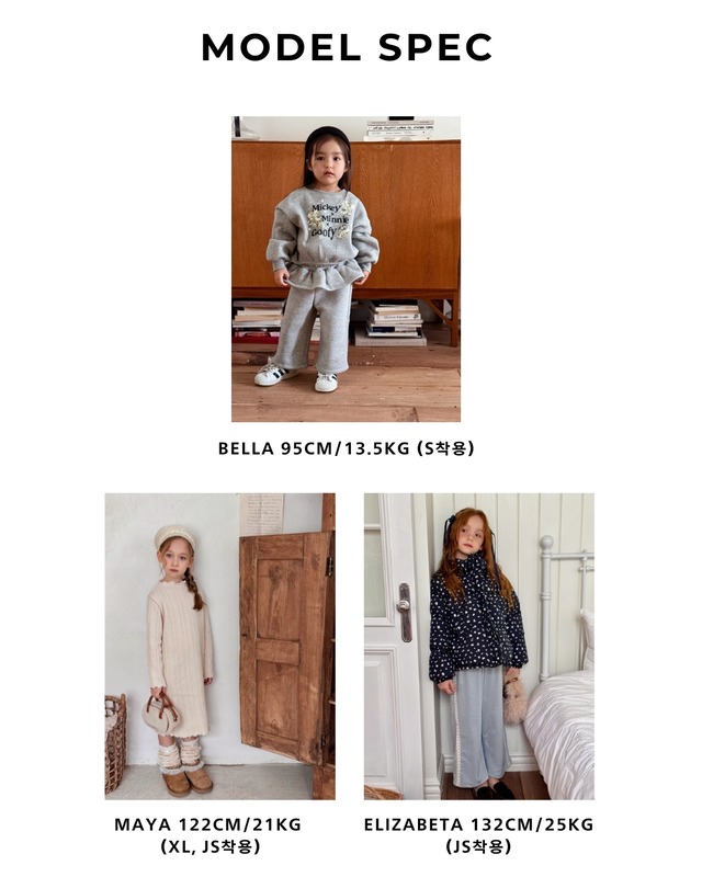 [即納S/M]≪POISSON≫Wonderland Vintage Sweatshirt butter yellow 14