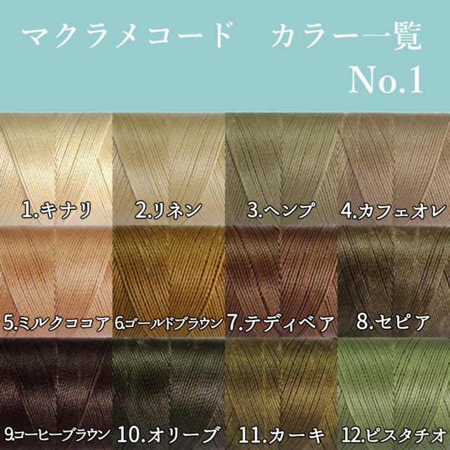 レムリアンシード クリスタル ポイント 1個売り ブラジル産 LC31