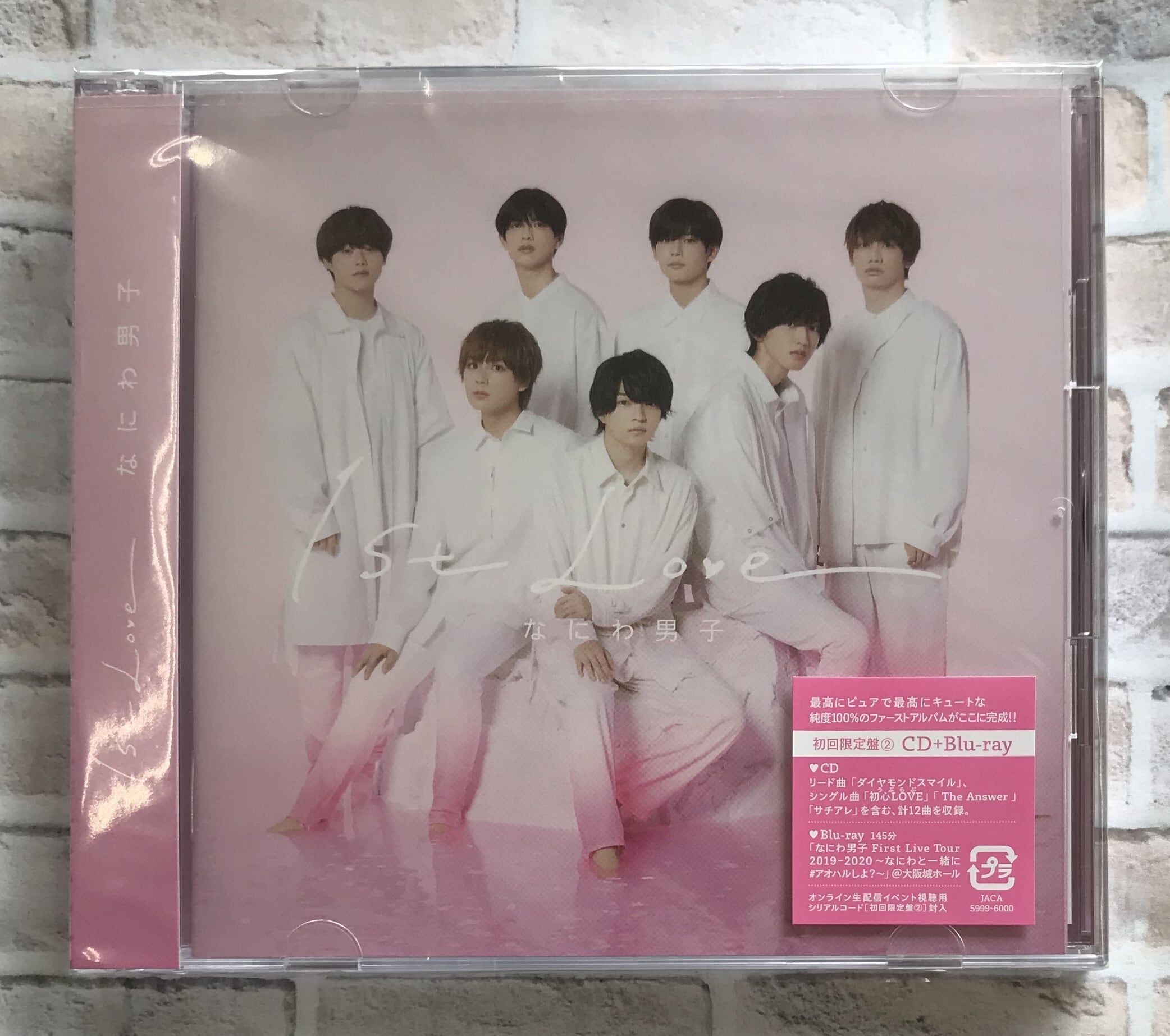 なにわ男子 BluRay CD