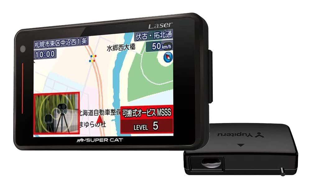 YUPITERU ZK3100 レーザー＆レーダー探知機 指定店モデル | Pay ID