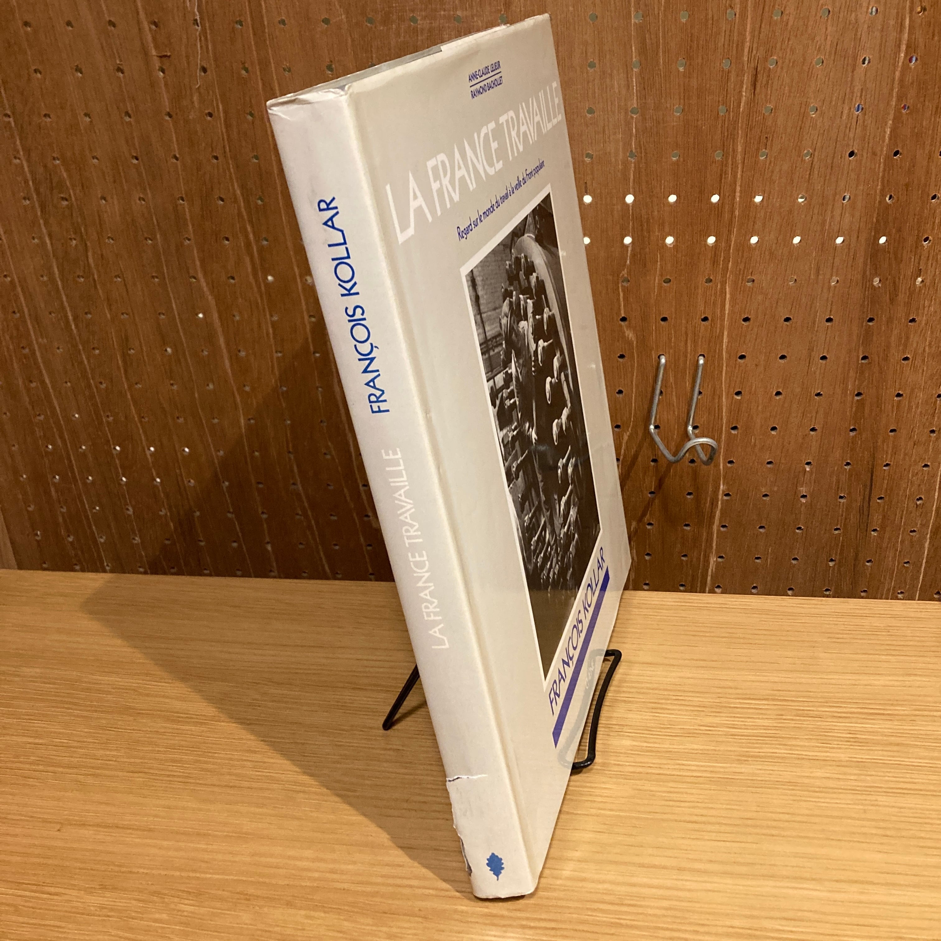 La France Travaille / Francois Kollar | 百年