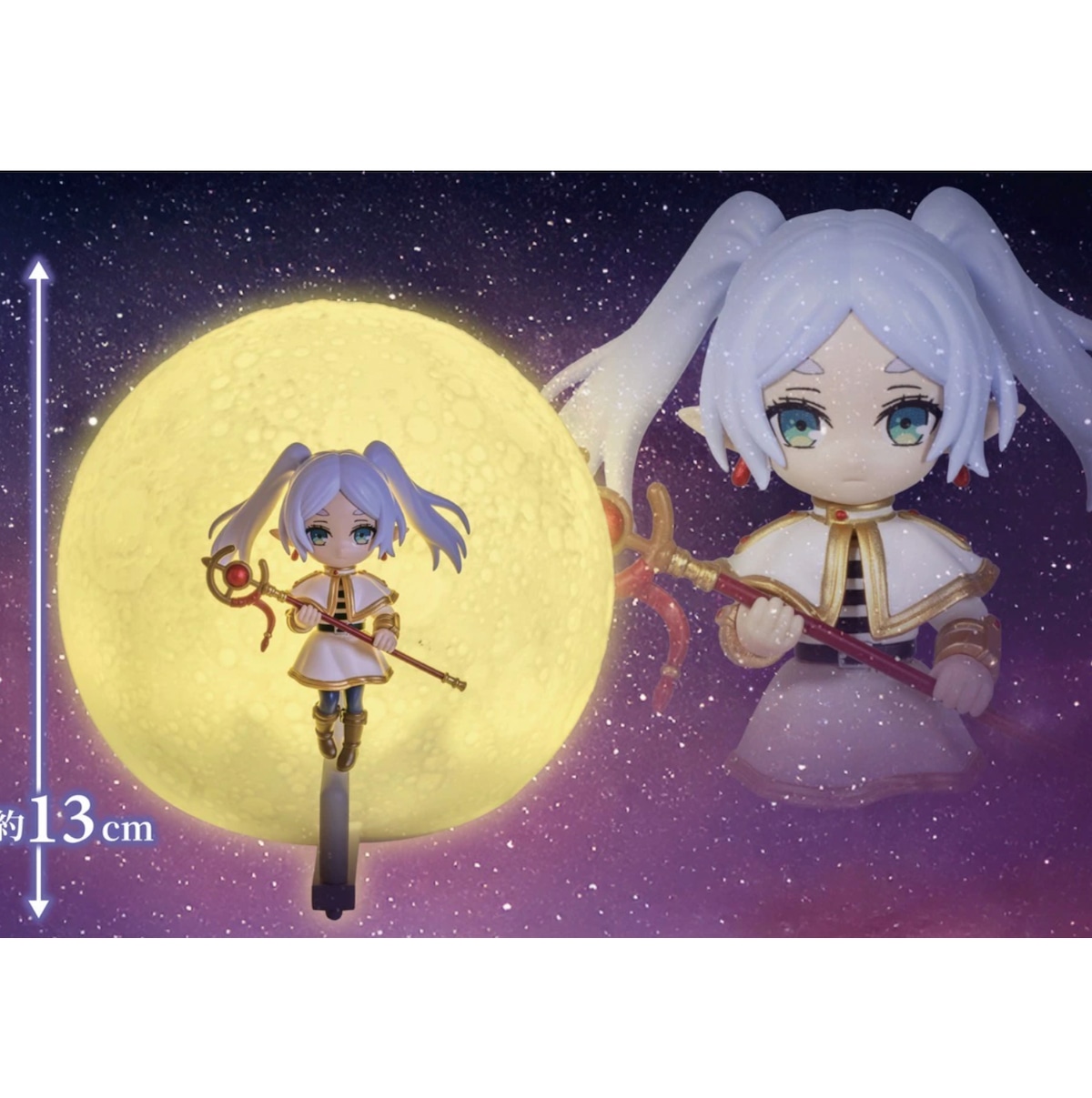葬送のフリーレン フィギュア ルームライト まとめ売り 49e5050a6f47cce025cfa22c1d6553