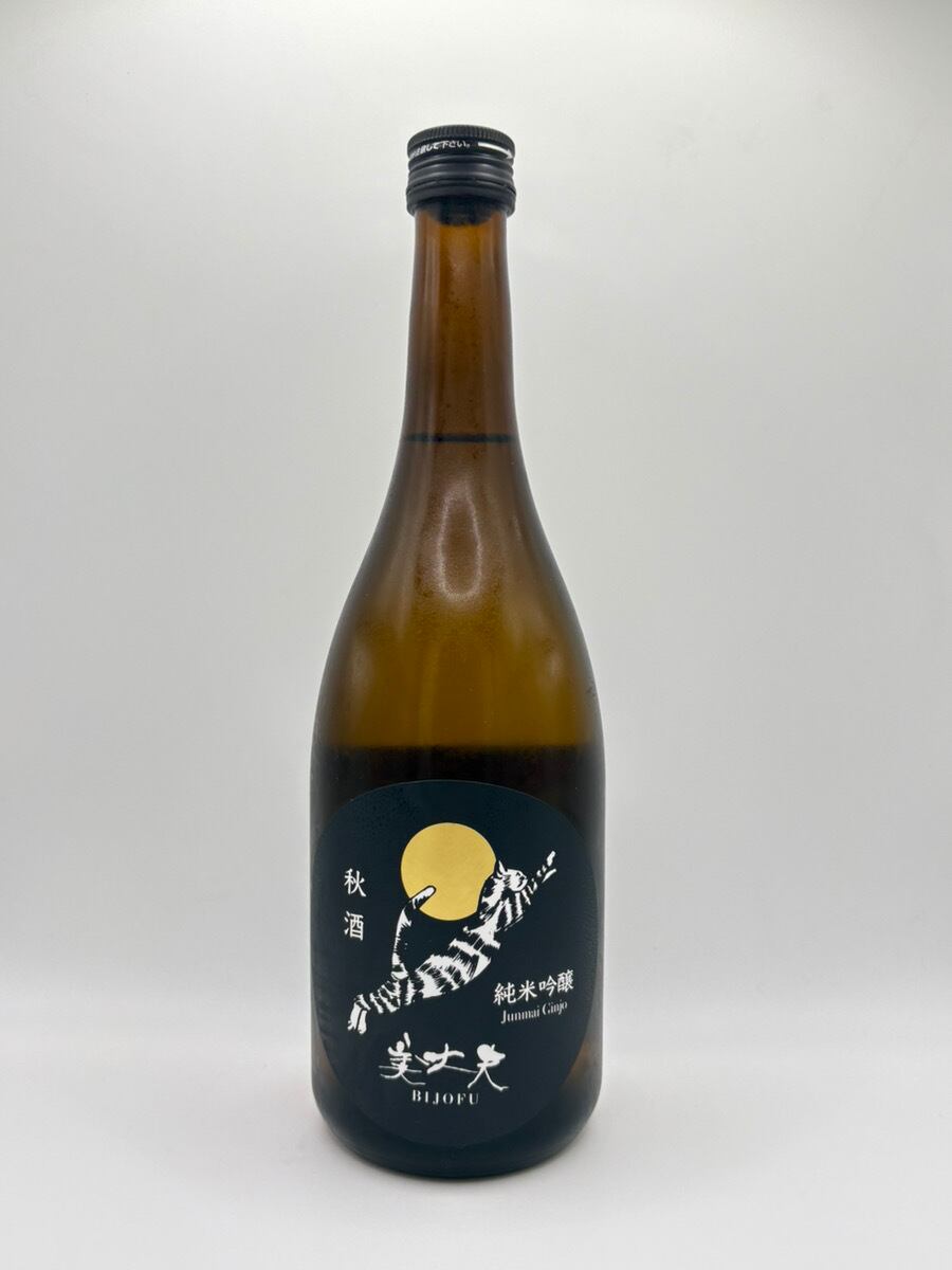【限定】村祐 黒 無濾過本生 720ml 令和6年 12月 純米大吟醸 限定】村祐 黒 無濾過本生 720ml 令和6年 12月 純