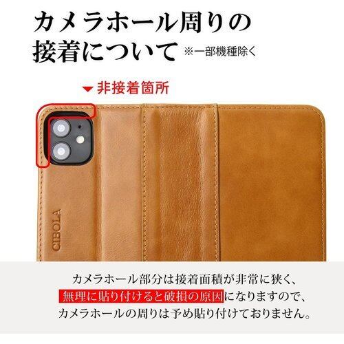 ✿10/27完成 nhamo♡様確認用✿手帳型スマホケース✿ミナペルホネン ✿10/27完成 nhamo♡様確認用✿手帳型スマホケース✿ミナペルホネン