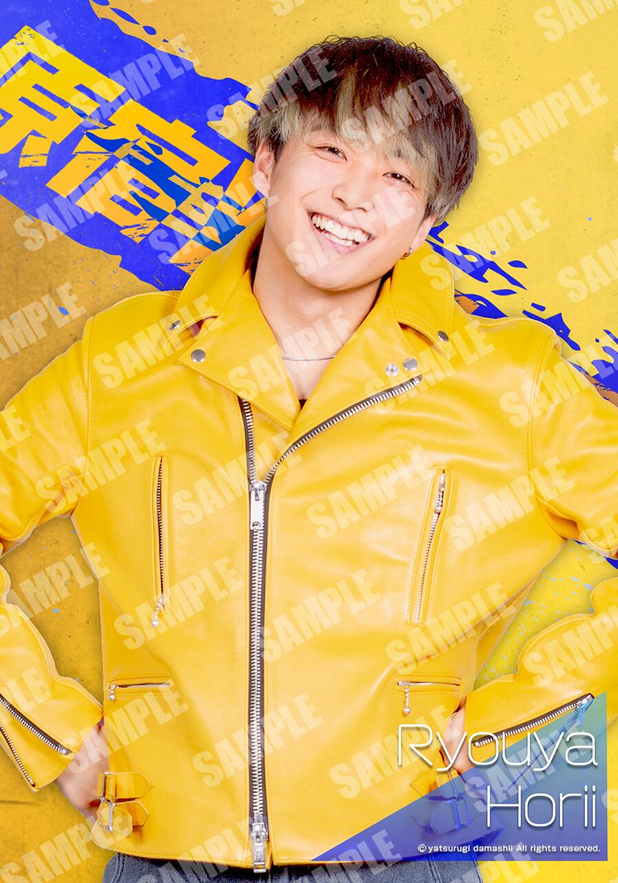 ブロマイド／堀井 椋耶（HYBY-02） | 原宿YANKEEZ STORE