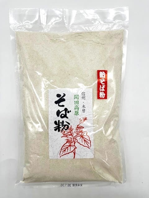 信州・木曽開田高原 そば粉 | 木曽くらしの工芸館