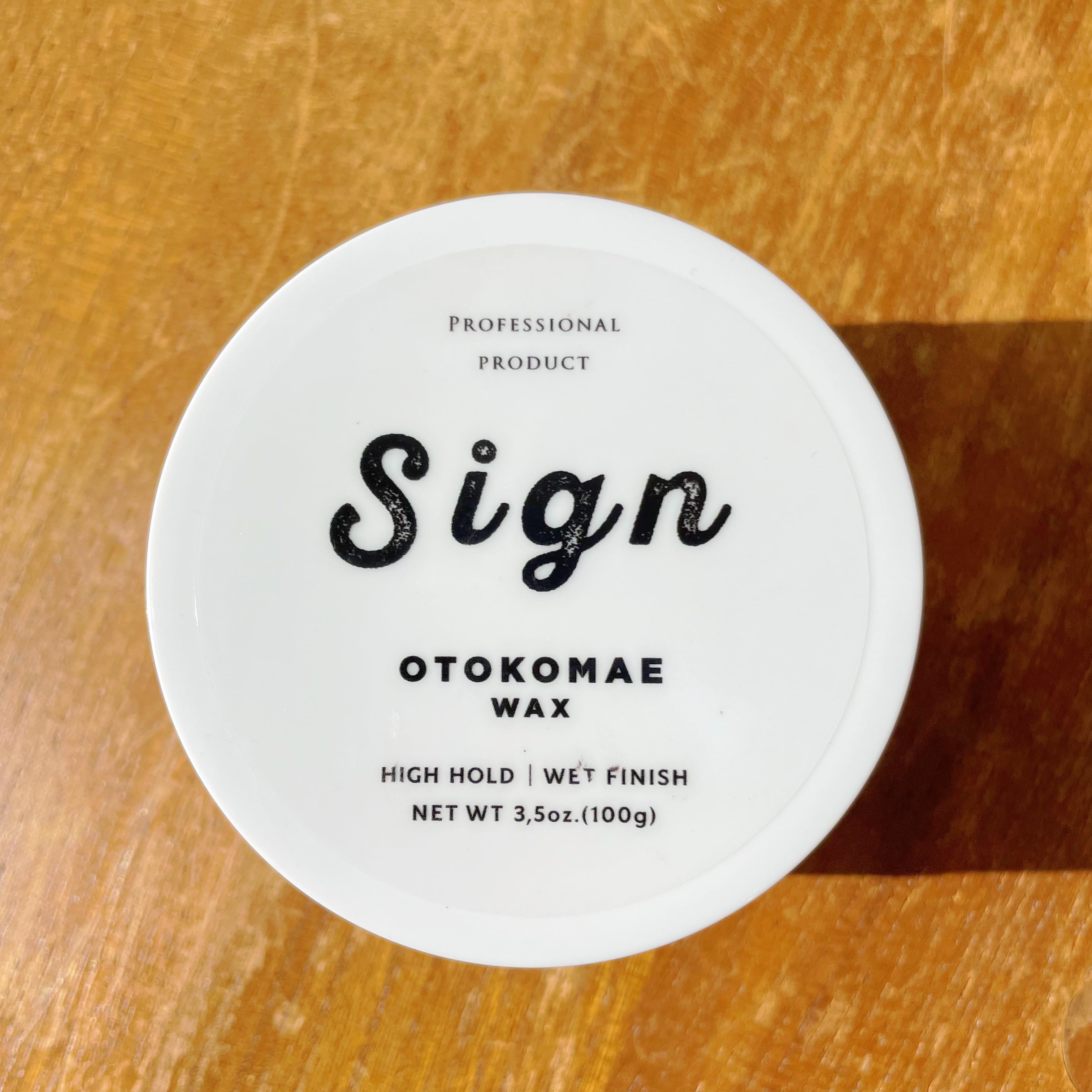 OTOKOMAE WAX （オトコマエワックス）100g | SENSE Hair online shop