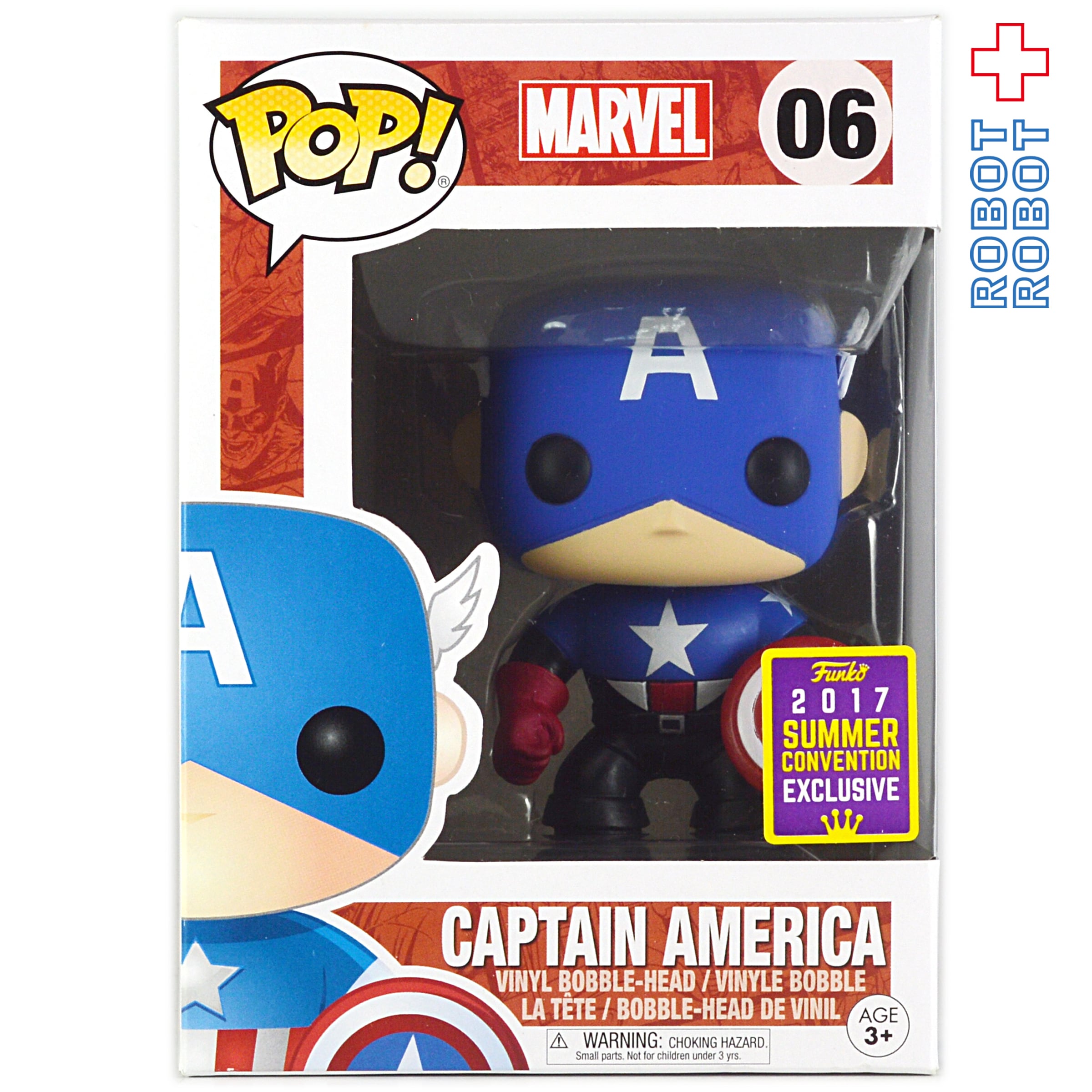 Funko Pop! ファンコ ポップ キャプテンアメリカ 5パック