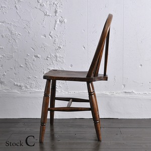 Kitchen Chair 【C】/ キッチンチェア / 1806-0118c