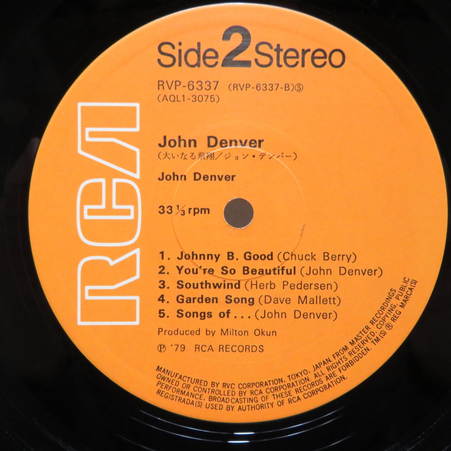 John Denver / John Denver [RVP-6337] - 画像4