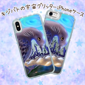 グリッターiPhoneケース(キジバトの宇宙・ちろ)