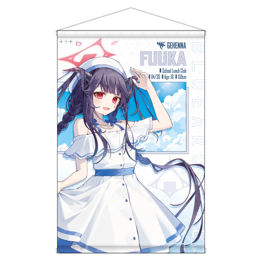 ブルーアーカイブ -Blue Archive- 描き下ろしB2タペストリー 4.5th Anniversary POP UP STORE / フウカ