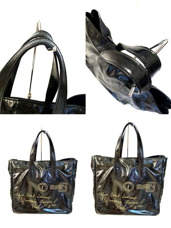 Yves Saint Laurent 黒 シャイニーレザートートバッグ Yves Saint Laurent 黒 シャイニーレザートートバッグ