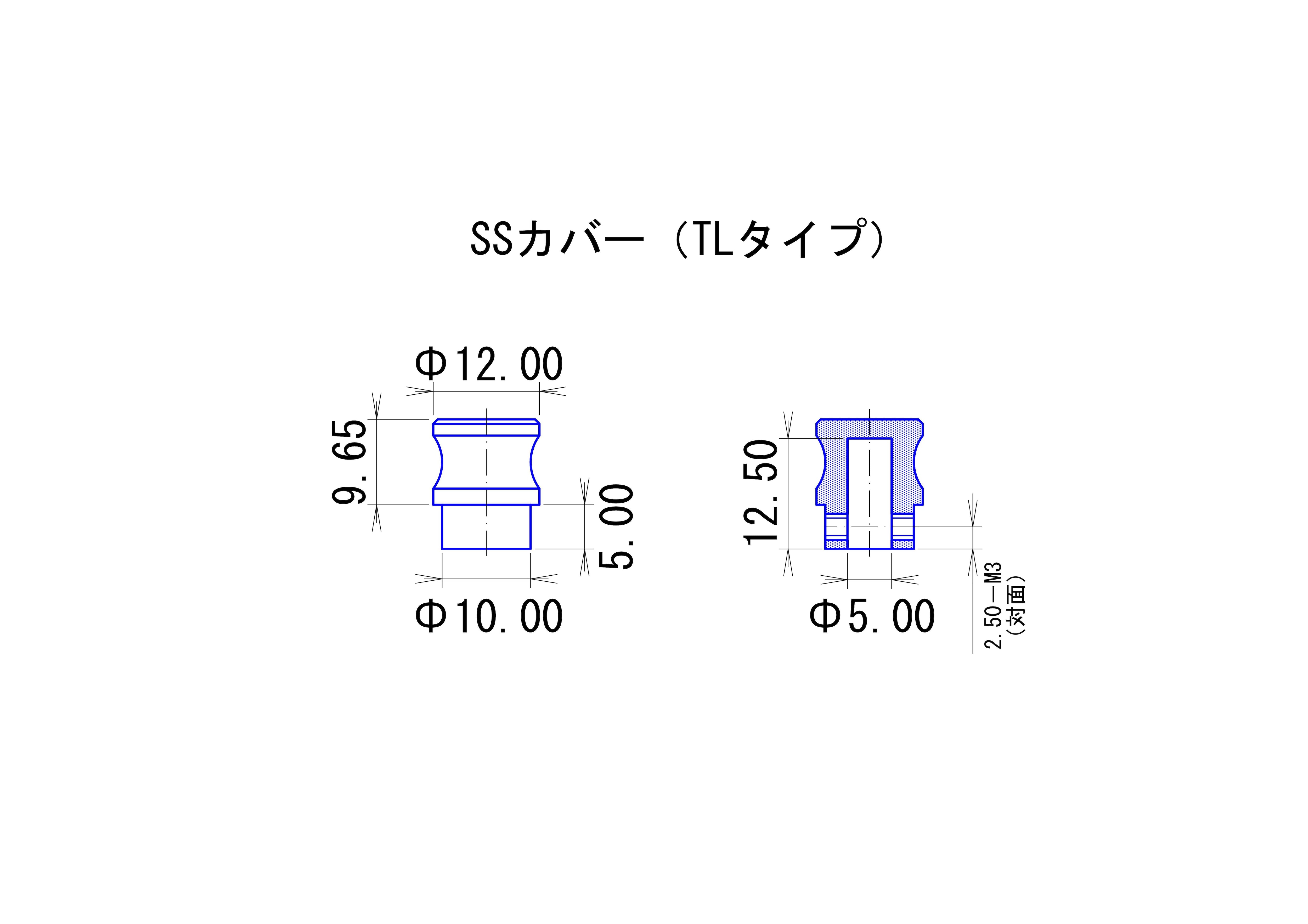 会員限定：SP商品】（在庫限り）TL用アヤメストレートノブセット（茶色