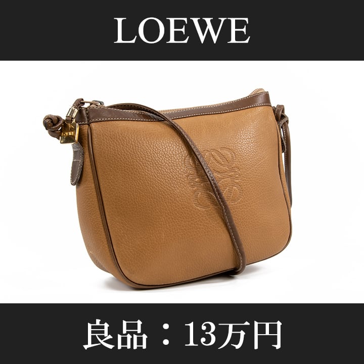 全額返金保証・送料無料・良品】LOEWE・ロエベ・ショルダーバッグ(人気