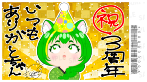 【強欲プラン】バーチャル物産展 祝い酒 和歌山もも&白ワイン【第2陣】【9/10~9/20販売】