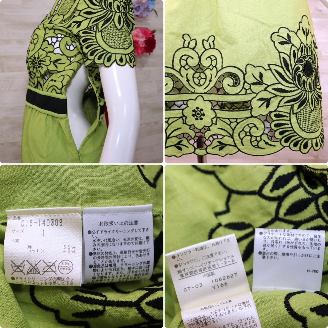 ヴィヴィアンタム 花刺繍ワンピース スクエアネック 黒×緑 M