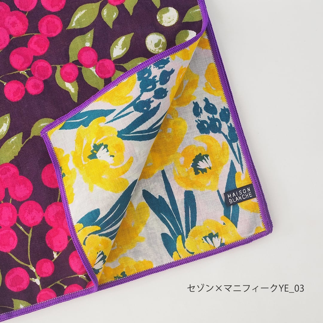 55140001 2重ハンカチ maison blanche メゾンブランシュ（日本製