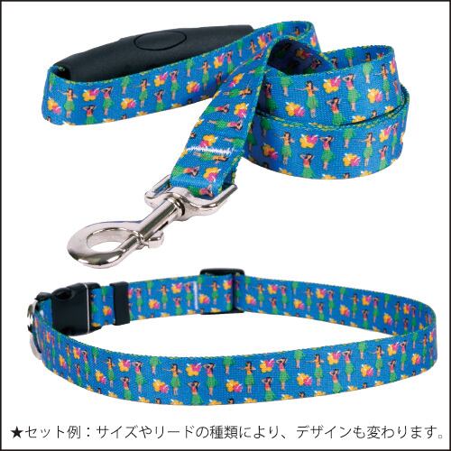 Hula Girl　首輪＋リードセット ＭLサイズ - Yellow Dog Design