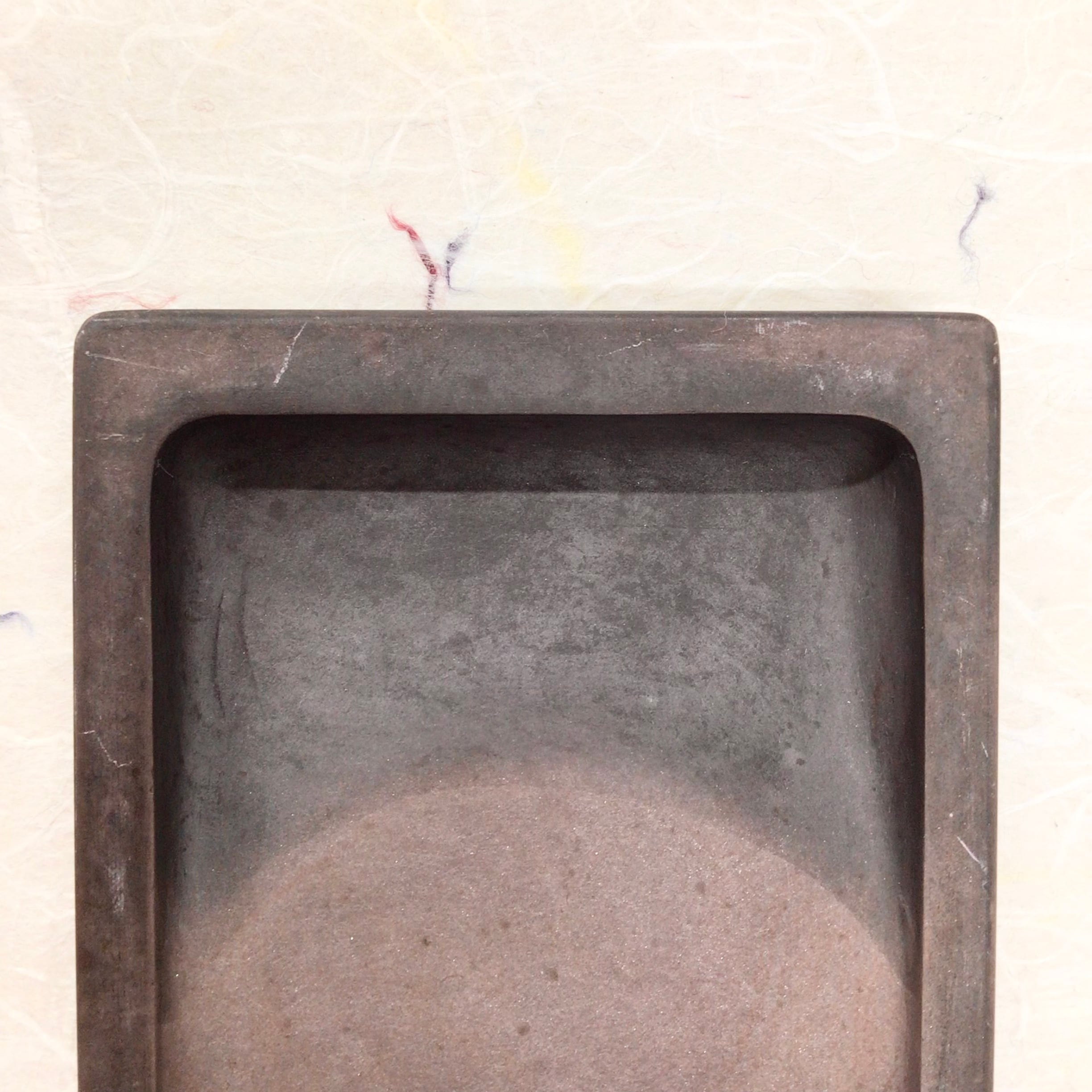 端渓硯 宋坑 (ア) | 書道と文具のお店 青丹堂Seitando