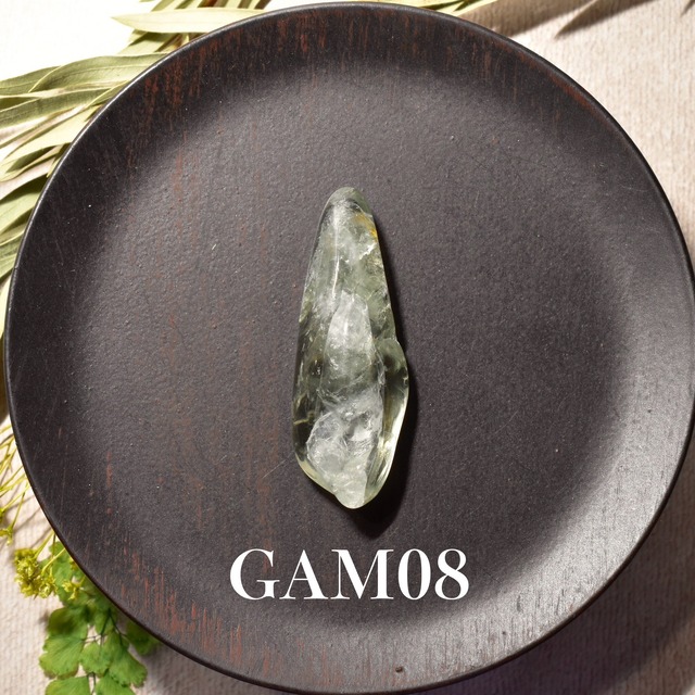 《虹入り》グリーンアメシスト 原石 ポリッシュタイプ 1個売り ブラジル産 GAM08-09