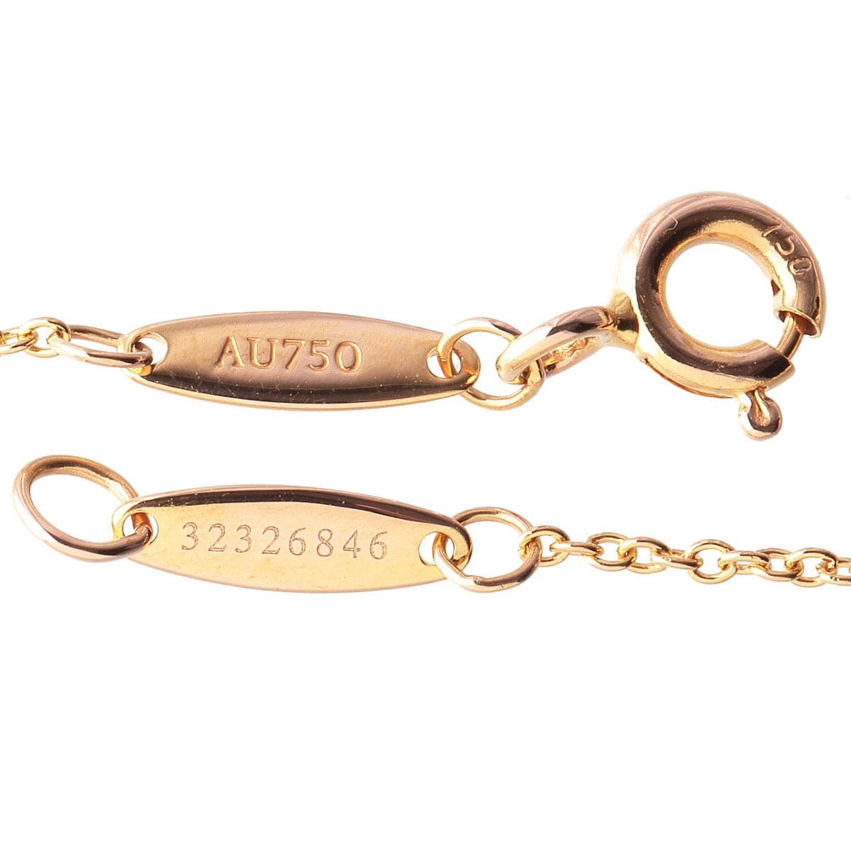 ティファニー AU750 ピンクゴールド バイザヤード ネックレス - ネックレス