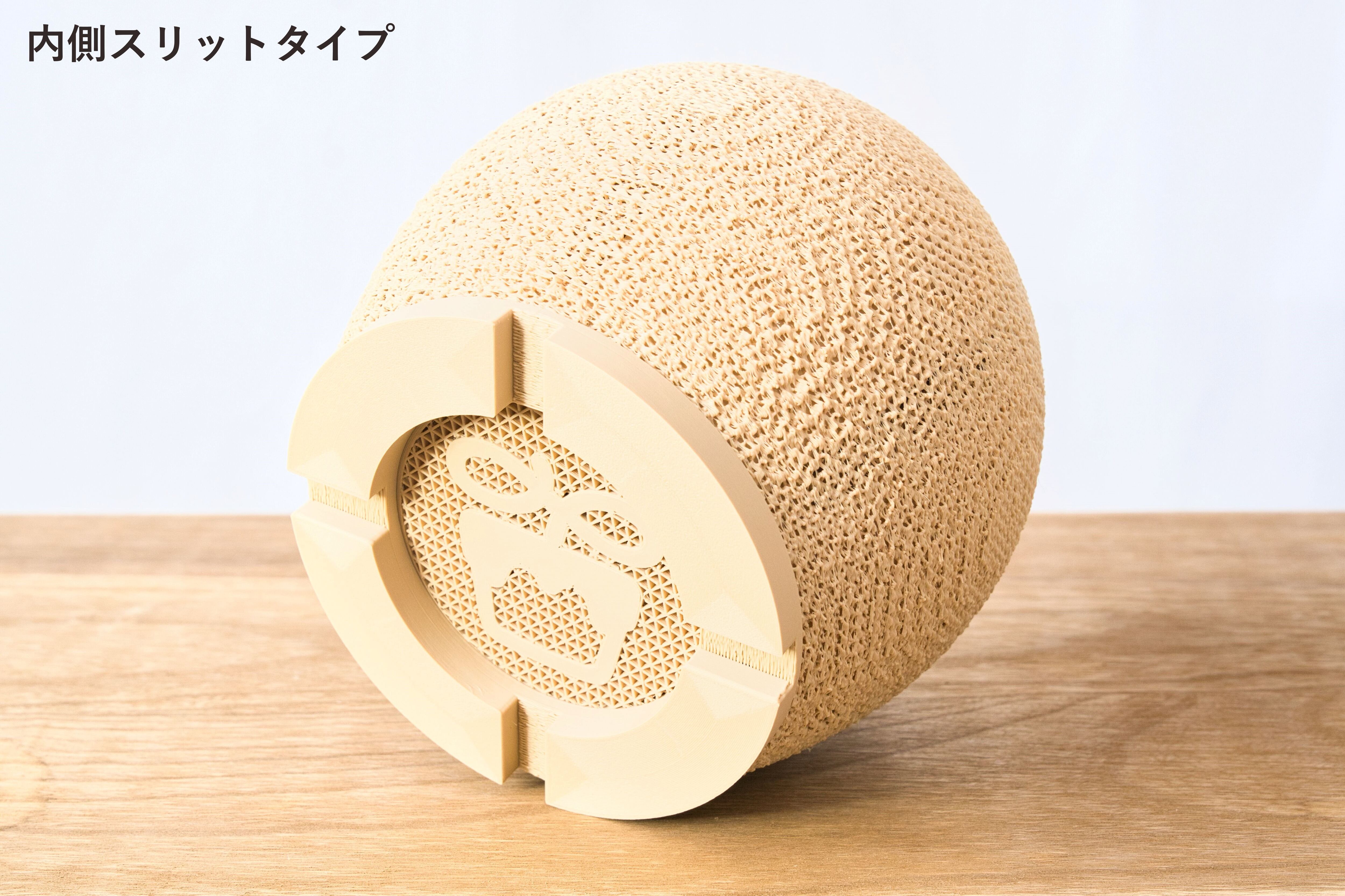 ころん鉢(4.5号サイズ)｜ベージュ | みどりのグリーンSHOP