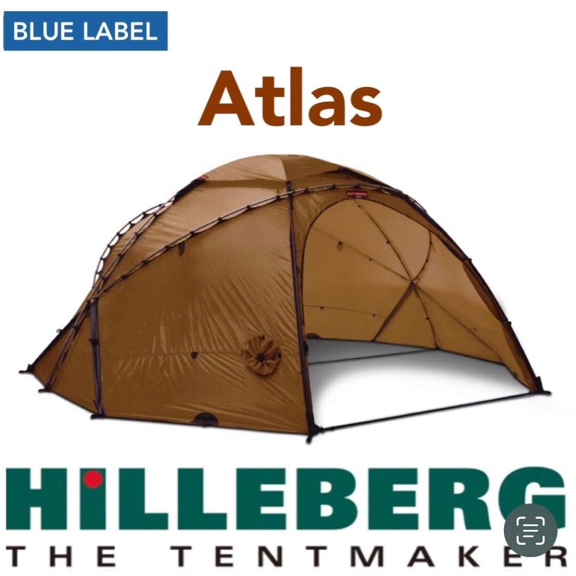 HILLEBERG | ICELANDCOOLER HILLEBERG | ICELANDCOOLER