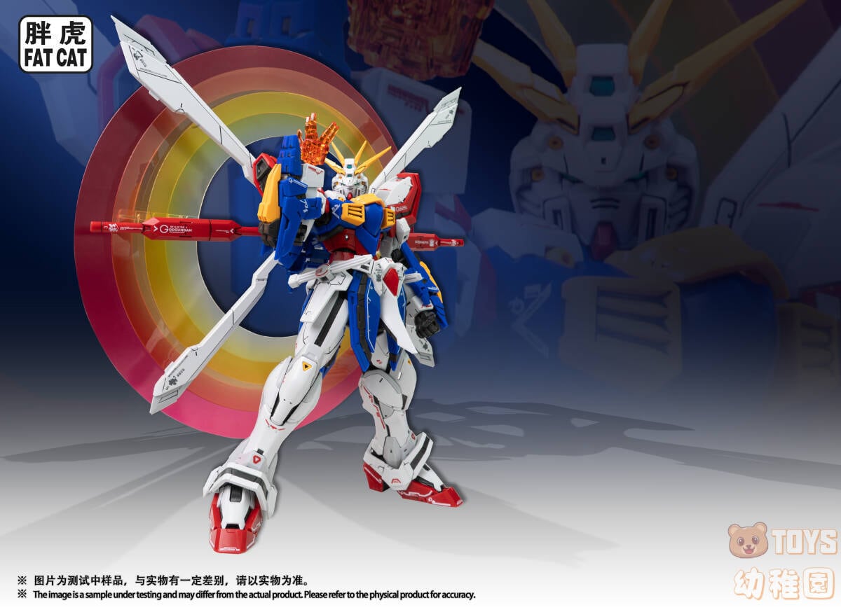 FAT CAT/太虎】1/100 RG拡大版 ゴッド 未組立 プラモデル 002 | TOYS