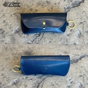 グラスケース ラージプレート ブォーノアニリン