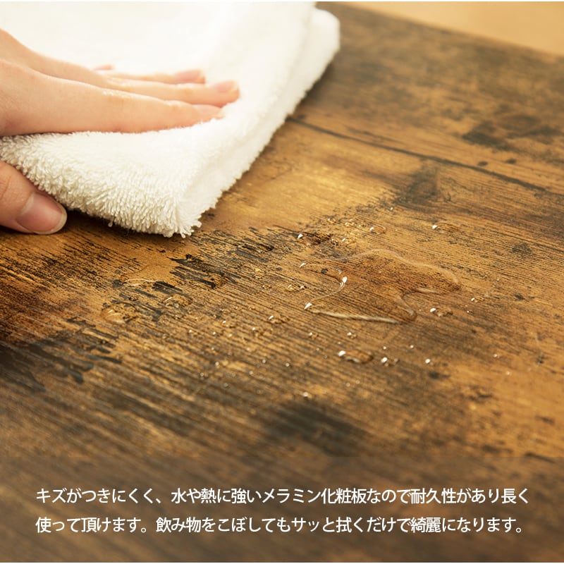 テーブル ローテーブル センターテーブル リビングテーブル 木製 ヴィンテージ 幅75cm