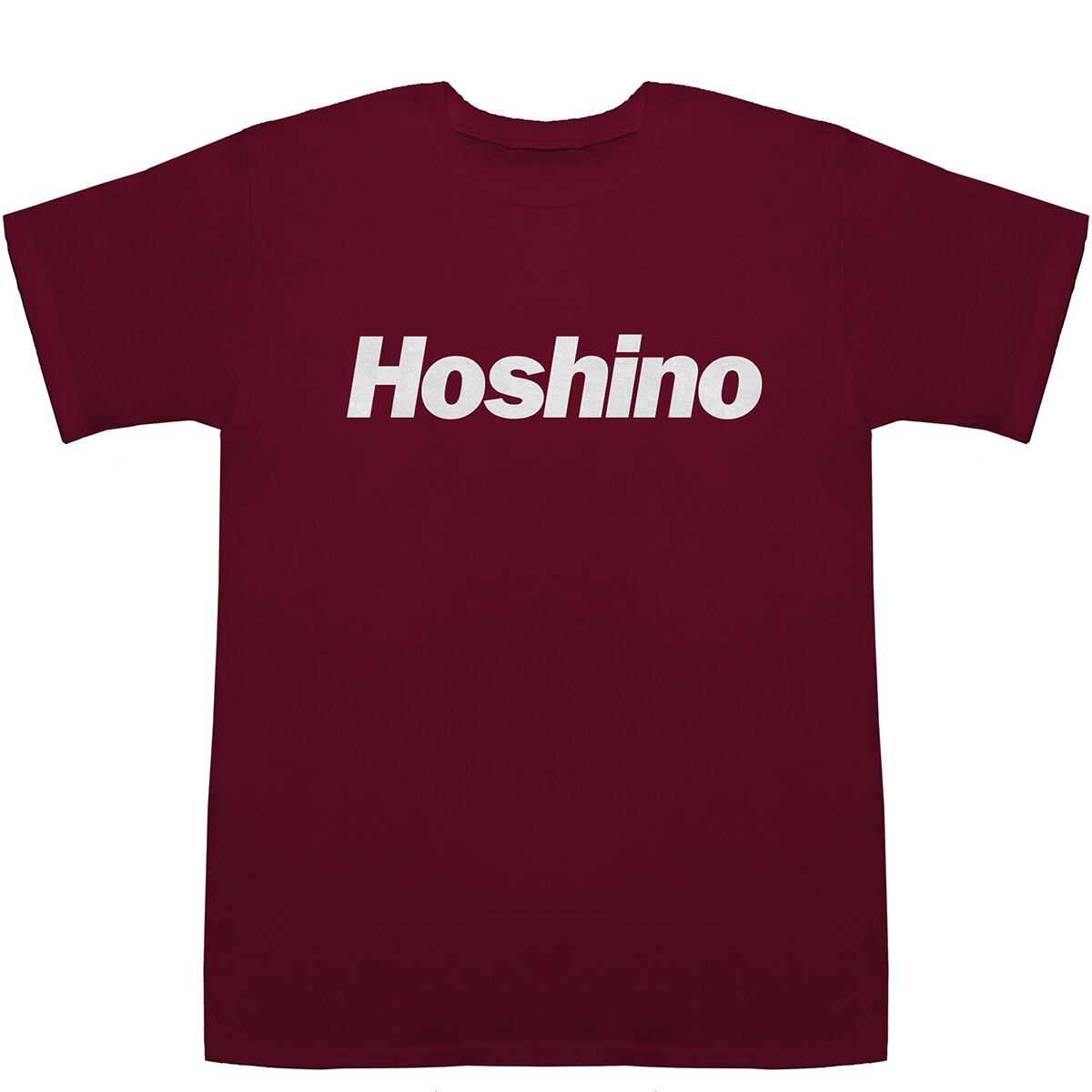 星野 ホシノ Hoshino T-shirts【Tシャツ】【ティーシャツ】【名前