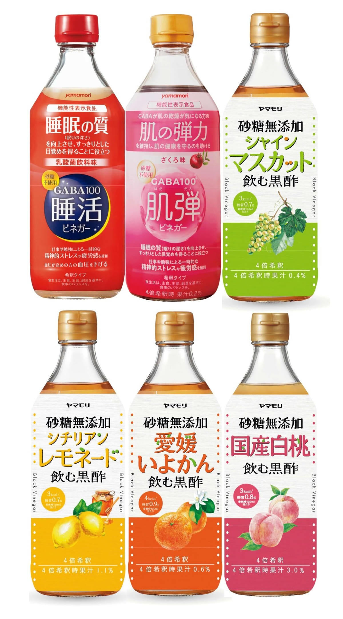 【特価商品】ヤマモリ 飲むお酢 6本セット 【セット買い】 | allstore2